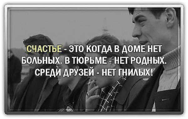 Саня Чечеткин
