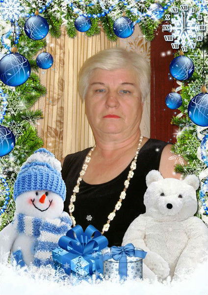 Валентина Купцова