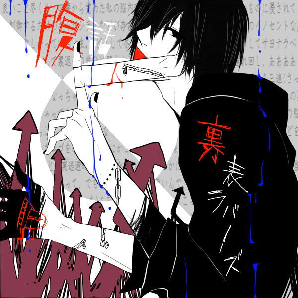 Иван Катков