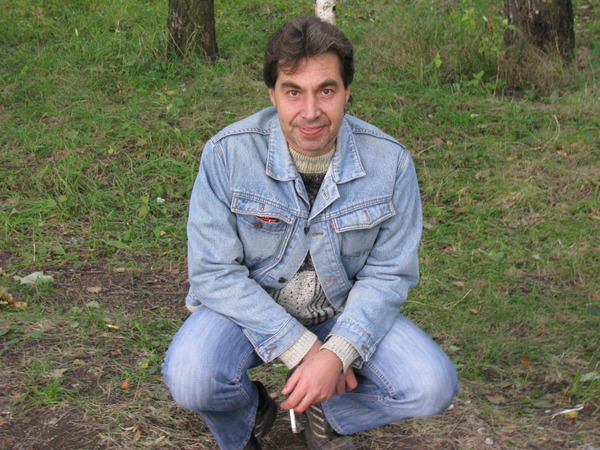 Дима С