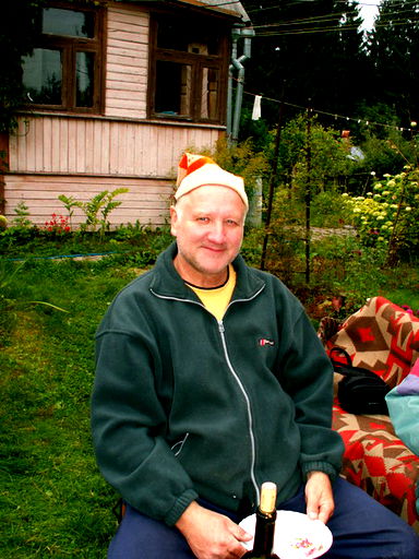 Вячеслав Малкин