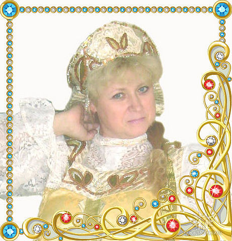 Арина Арина