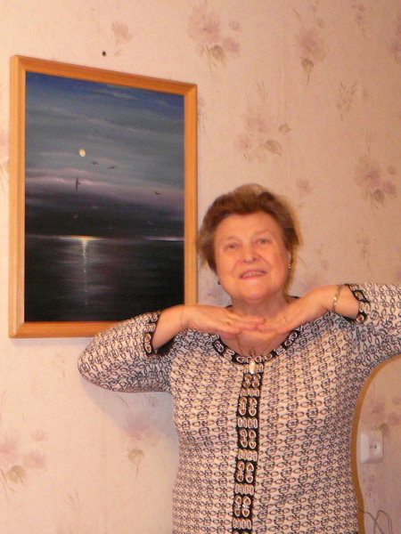 Людмила Иванова