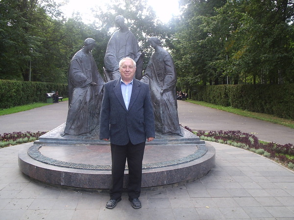 Геннадий Маврин