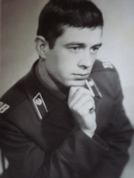 Сергей В