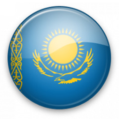 Беловодский Сельский Акимат