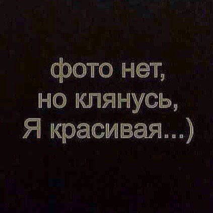 Ирина Алматы
