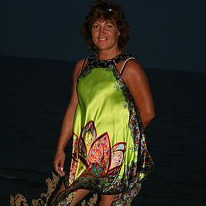 Бояркина Елена