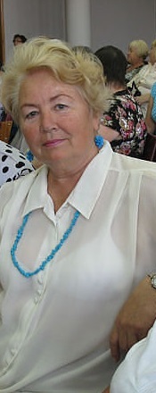 Людмила