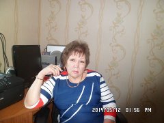 Гульнар