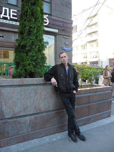 Константин Комичев