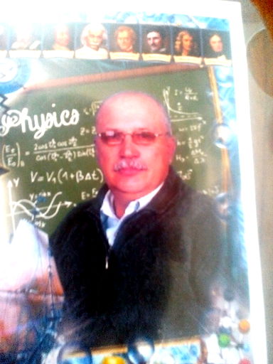Константин Дроздов