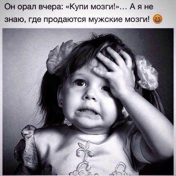 Надежда