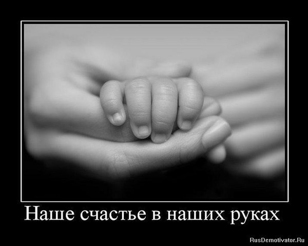 Ольга Приходько