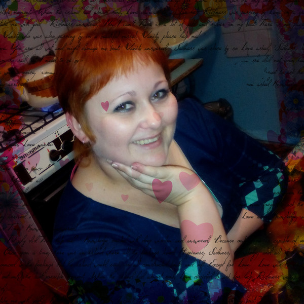 Ирина Ивановна