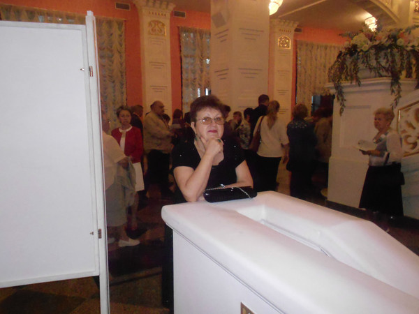 Тамара Баштовая