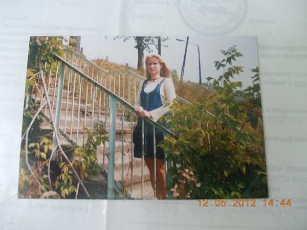 Анна Зиновьева