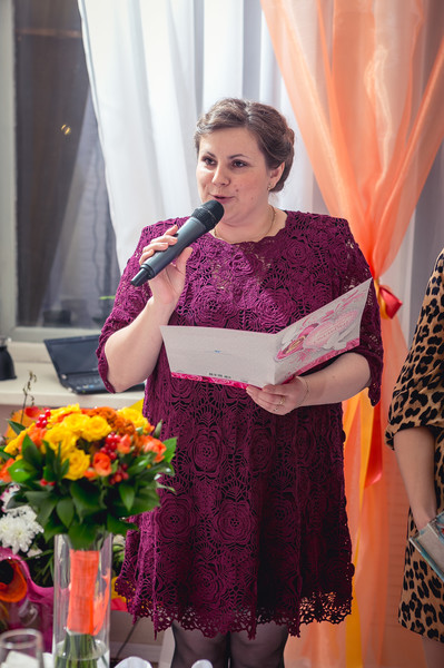 Катюша Харлова