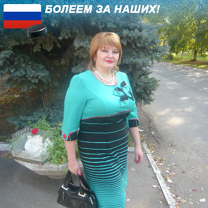 Ольга Титова