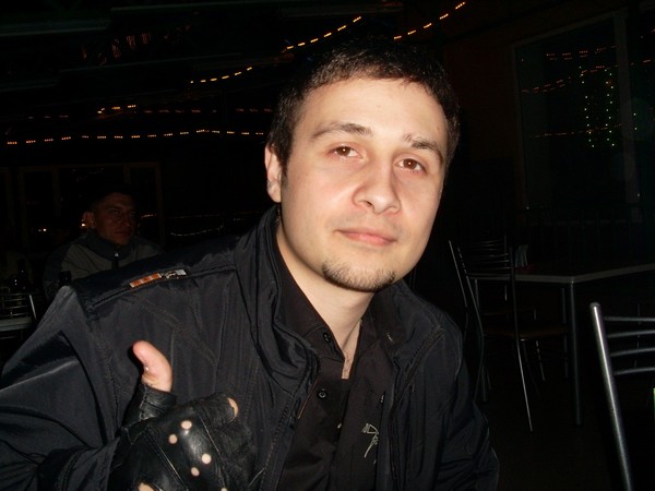 Серёга