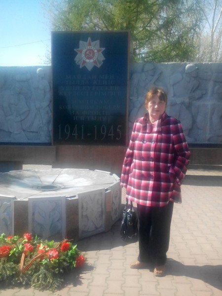 Валентина Низамиева