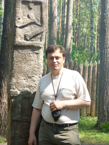Дмитрий Федорко