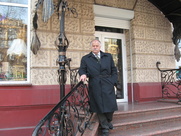 Юрий Скирда
