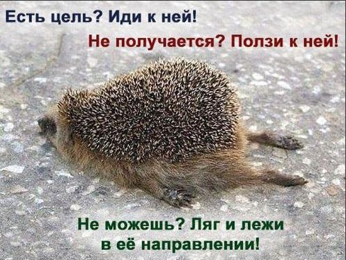 Арсерик Агданов