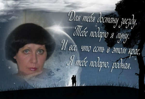 Ольга Щербинина
