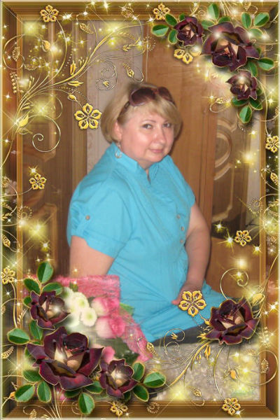 Надежда Гежина
