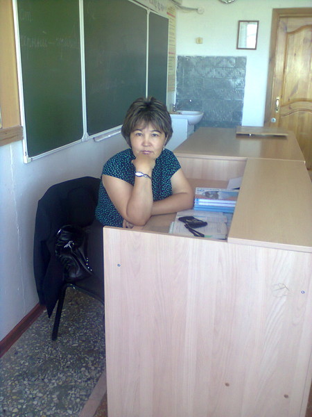 Зауре Оспанова