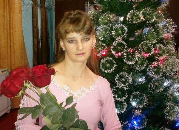Алёна .....