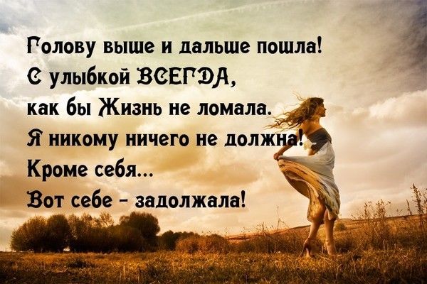 Evgeniya Evgeniya