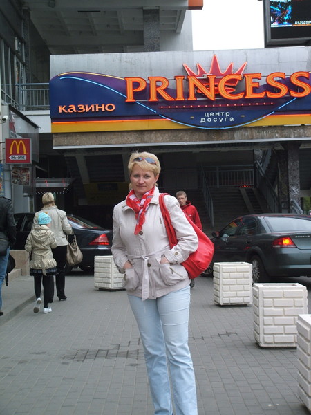 Tatsiana Vronskaya