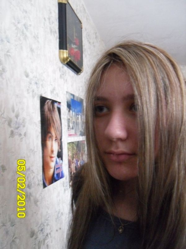 Оксана