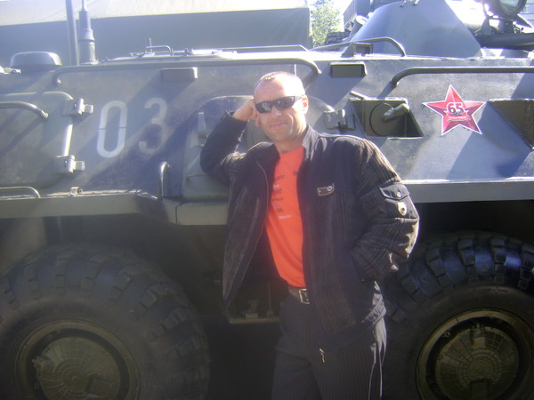 Сергей