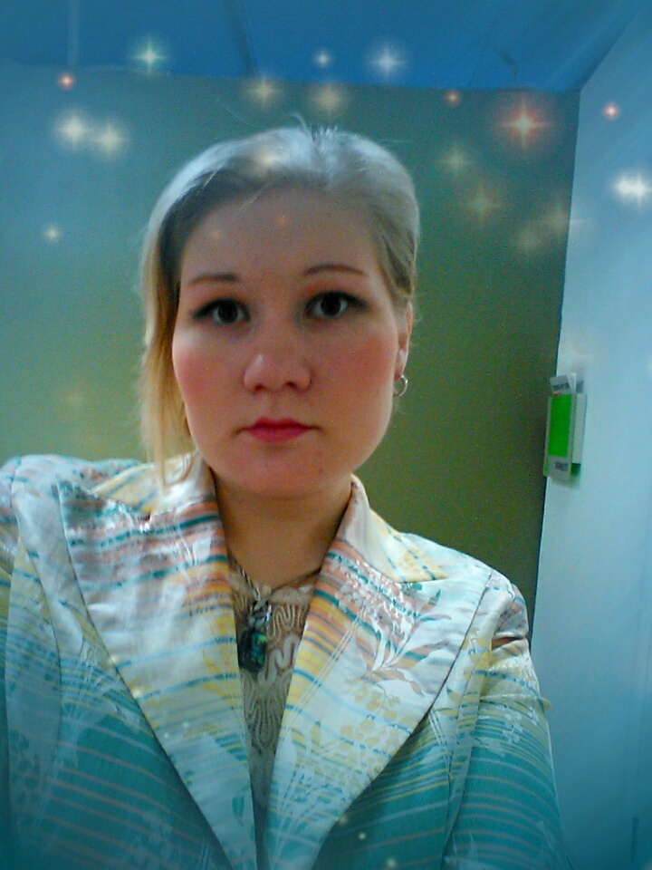Наташа Карпова