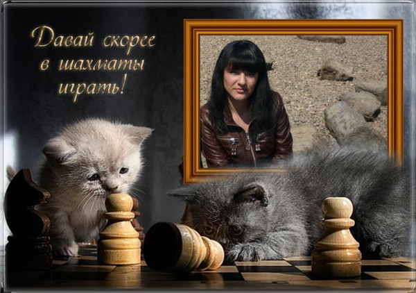 Светлана Аркадьевна