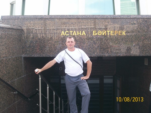 Александр Олейник