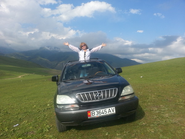 Irina Yem