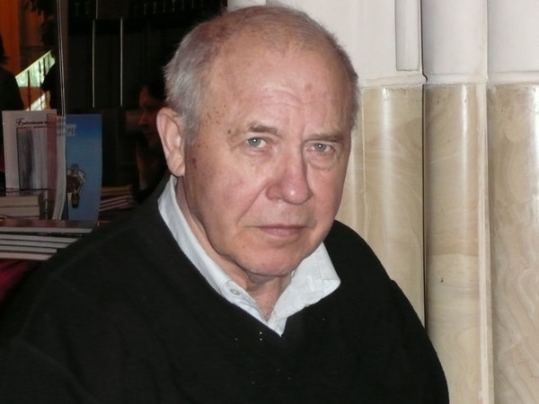 Владимир Аверкиев