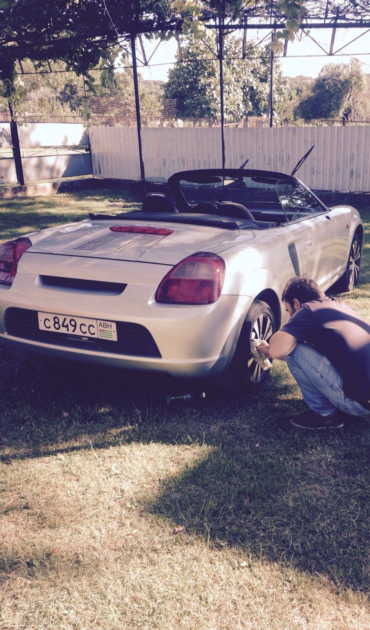 Аслан Кутарба