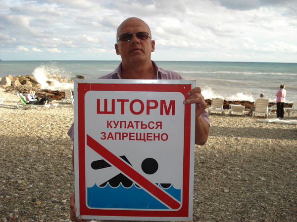 Александр Соловьев
