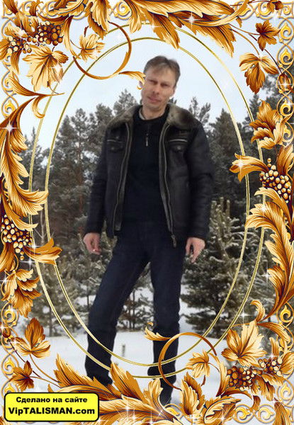 Игорь Игнатенко