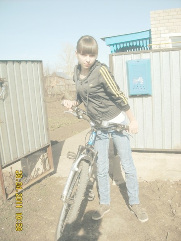 Юля