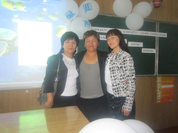 Майгул Сархад