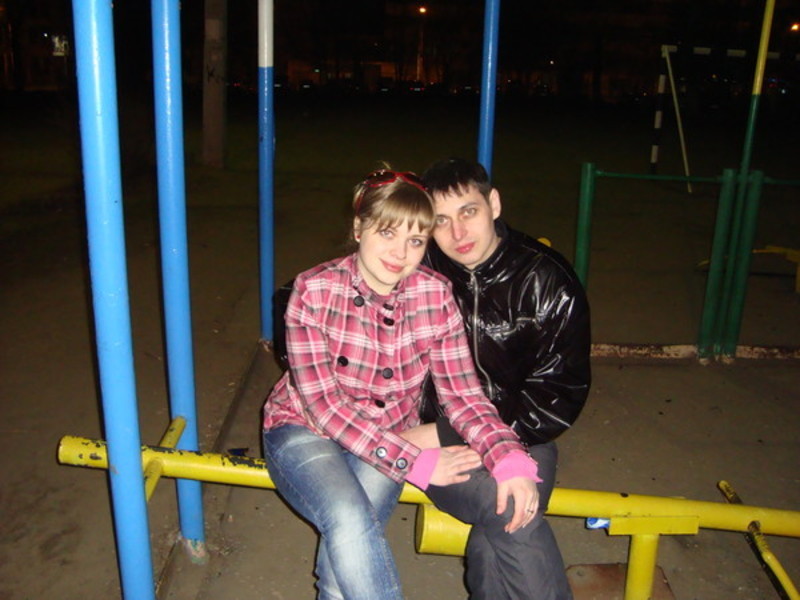 Любовь
