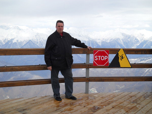 Олег Станиславович Соколов