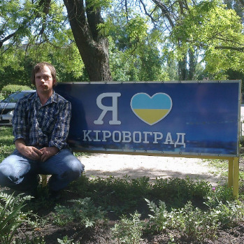 Владимир Щербань