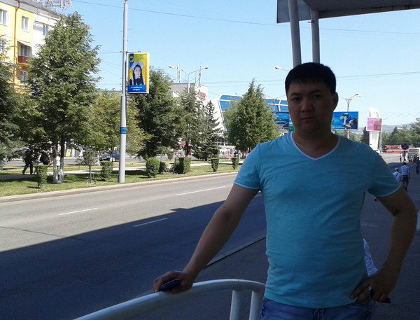 Leonid Shin